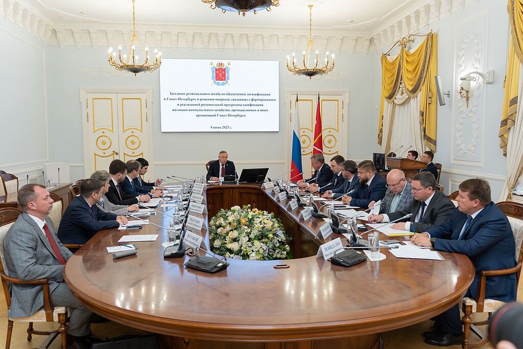 Газификация санкт петербурга